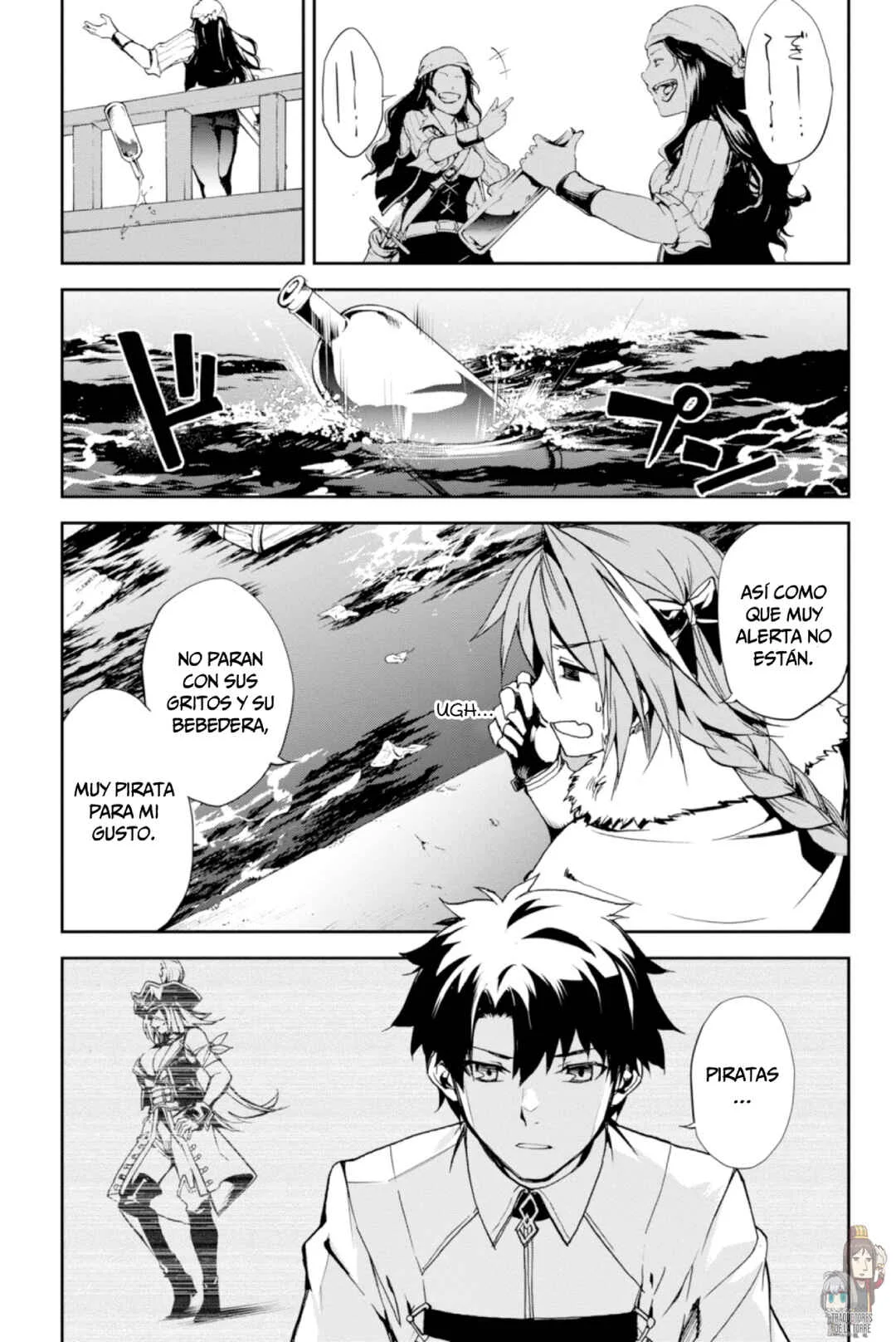 Fate/Grand Order -Epic of Remnant- Pseudo-Singularity II: Subterranean World of Folklore, Agartha - Women of Agartha Capítulo 4: Infiltración. - Page 13