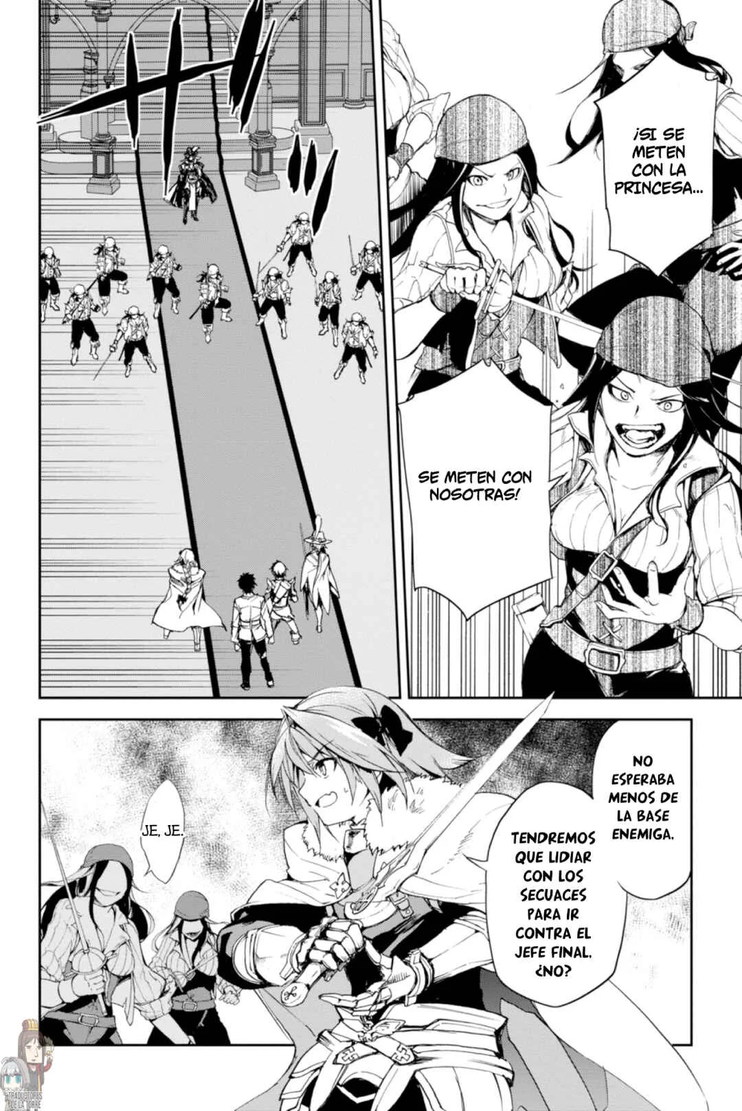 Fate/Grand Order -Epic of Remnant- Pseudo-Singularity II: Subterranean World of Folklore, Agartha - Women of Agartha Capítulo 5: Princesa Pirata. - Page 22
