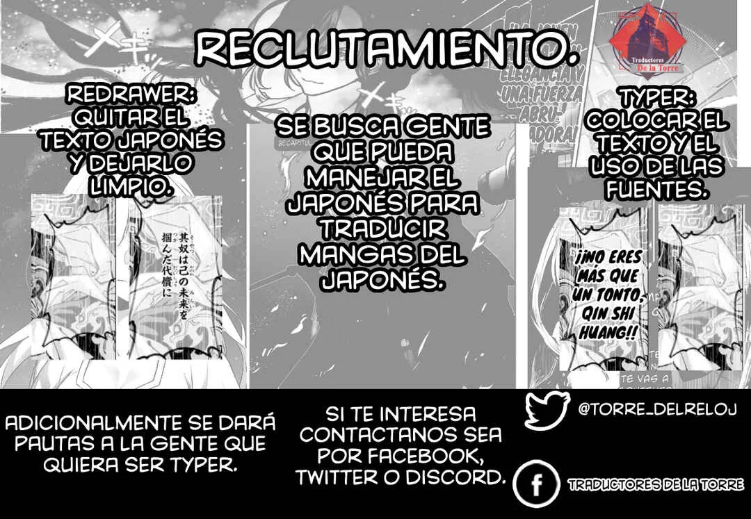 Fate/Grand Order -Epic of Remnant- Pseudo-Singularity II: Subterranean World of Folklore, Agartha - Women of Agartha Capítulo 5: Princesa Pirata. - Page 36