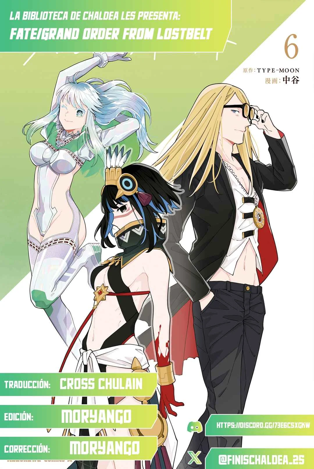 Fate/Grand Order From Lostbelt Capítulo 1: Una carta desde el imperio Permafrost - Page 1