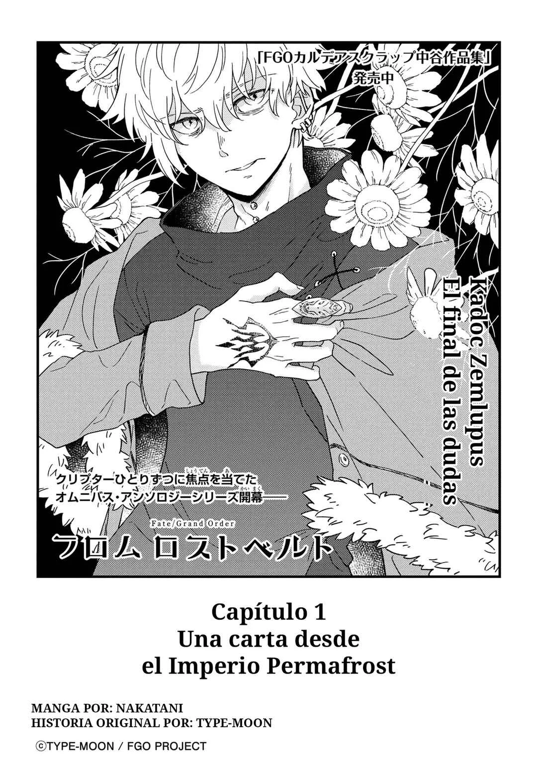 Fate/Grand Order From Lostbelt Capítulo 1: Una carta desde el imperio Permafrost - Page 3