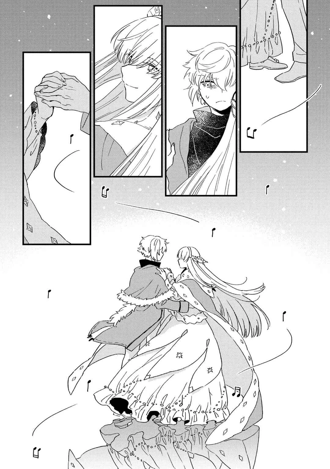 Fate/Grand Order From Lostbelt Capítulo 1: Una carta desde el imperio Permafrost - Page 19
