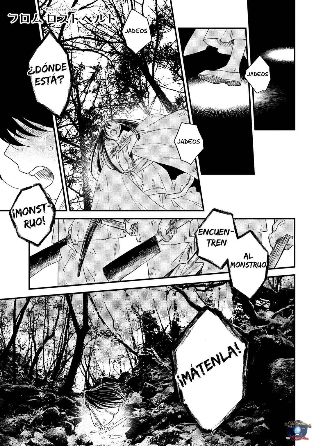Fate/Grand Order From Lostbelt Capítulo 3: La amapola de la tierra del nunca jamás  - Page 2