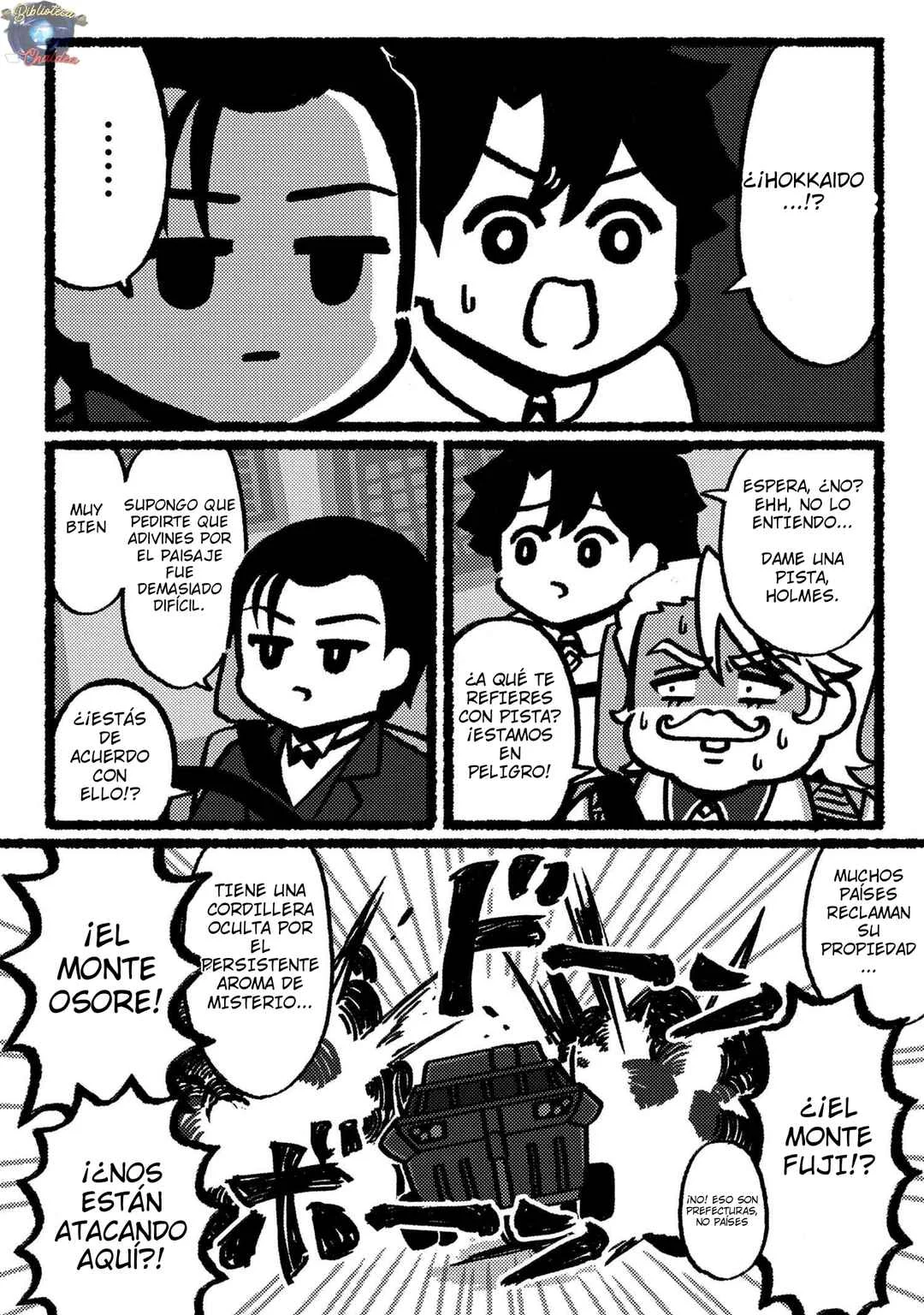 Fate/Grand Order: Fujimaru Ritsuka Doesn't Get it Capítulo 1 - Page 3