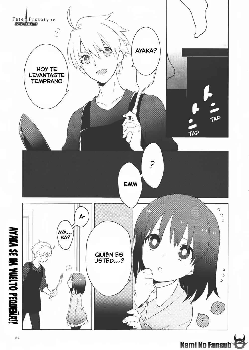 Fate/Prototype - Selfish Just for Today Capítulo 1: Oneshot - Page 1