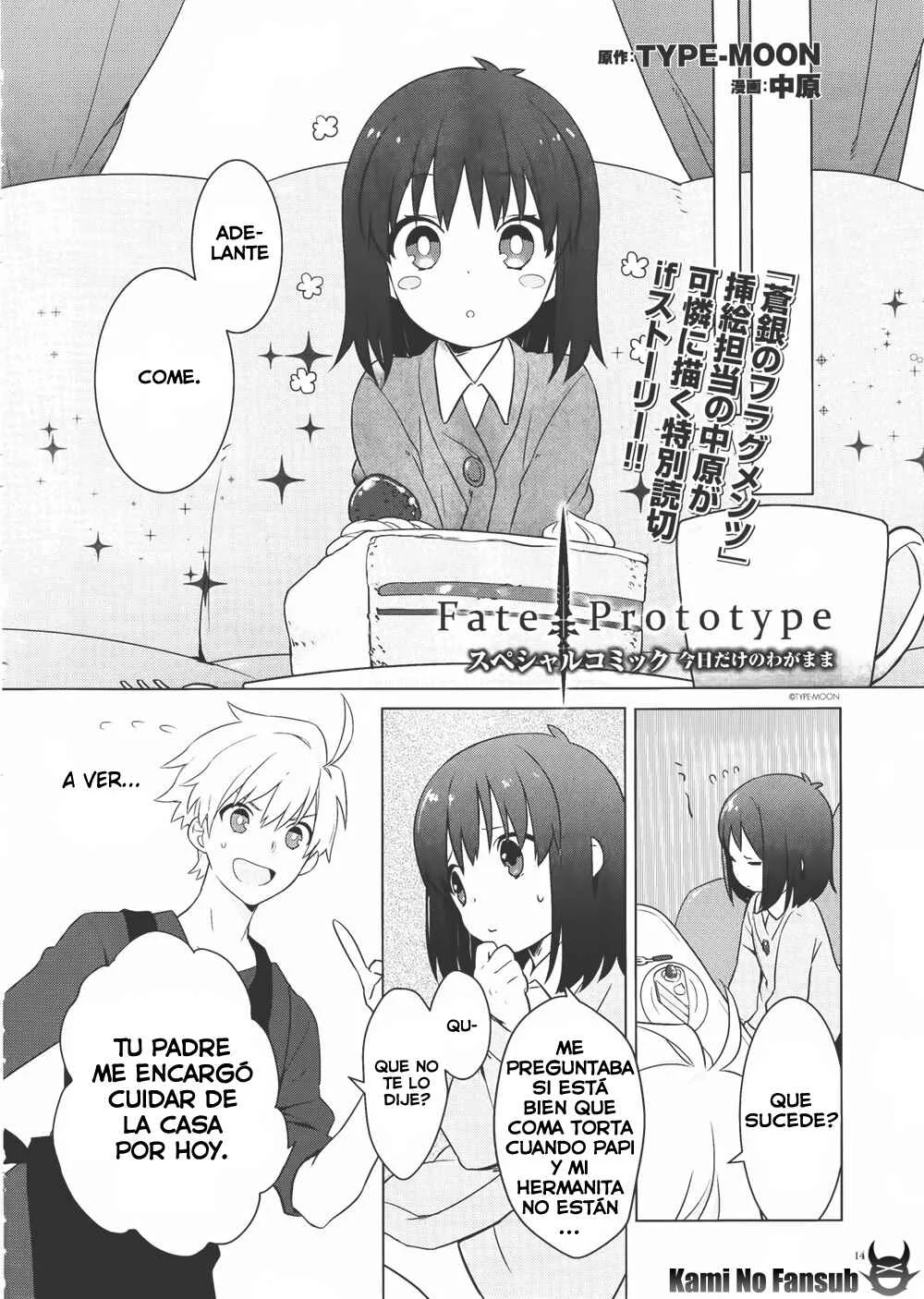 Fate/Prototype - Selfish Just for Today Capítulo 1: Oneshot - Page 2