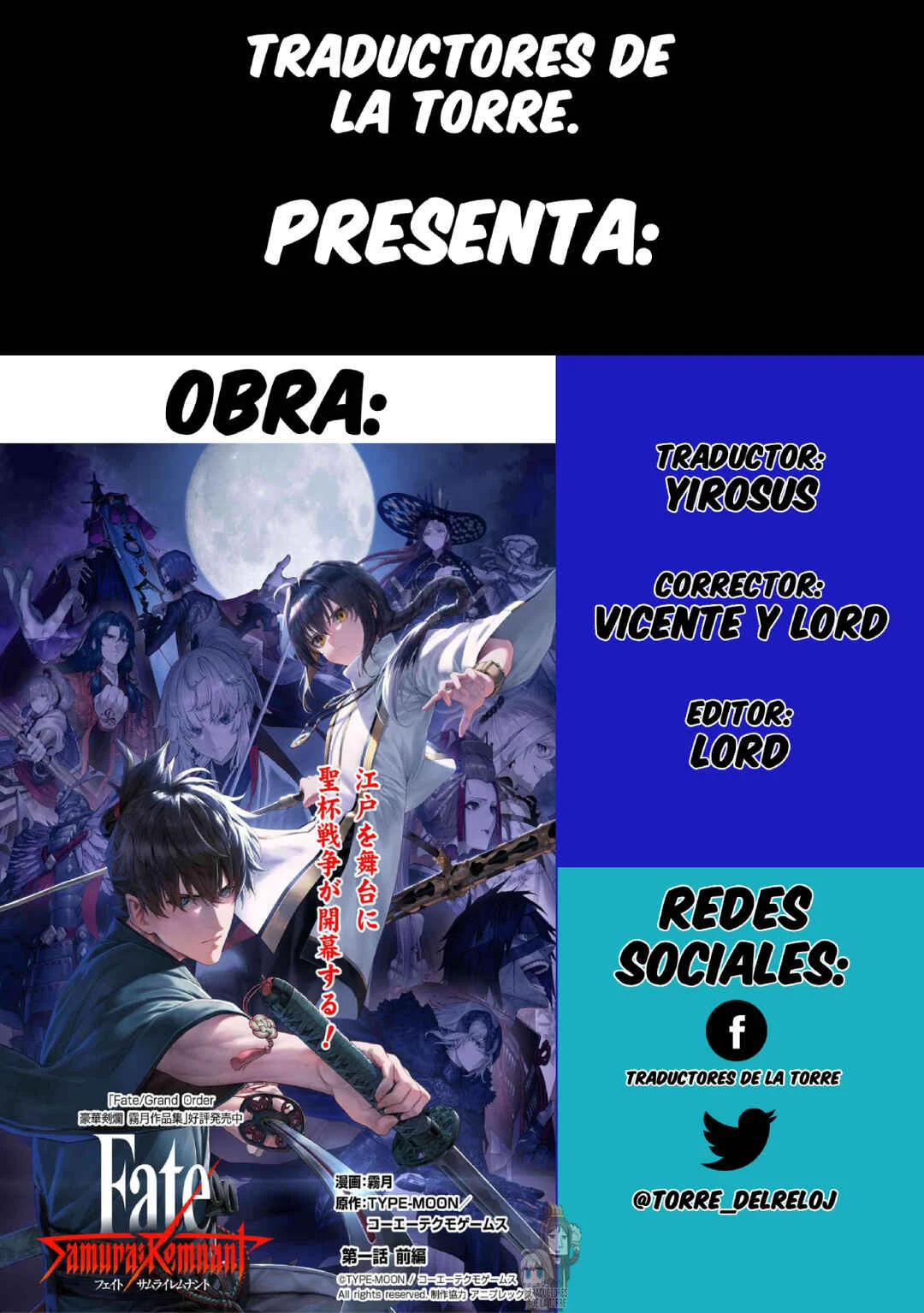 Fate/Samurai Remnant Capítulo 1.1 - Page 1