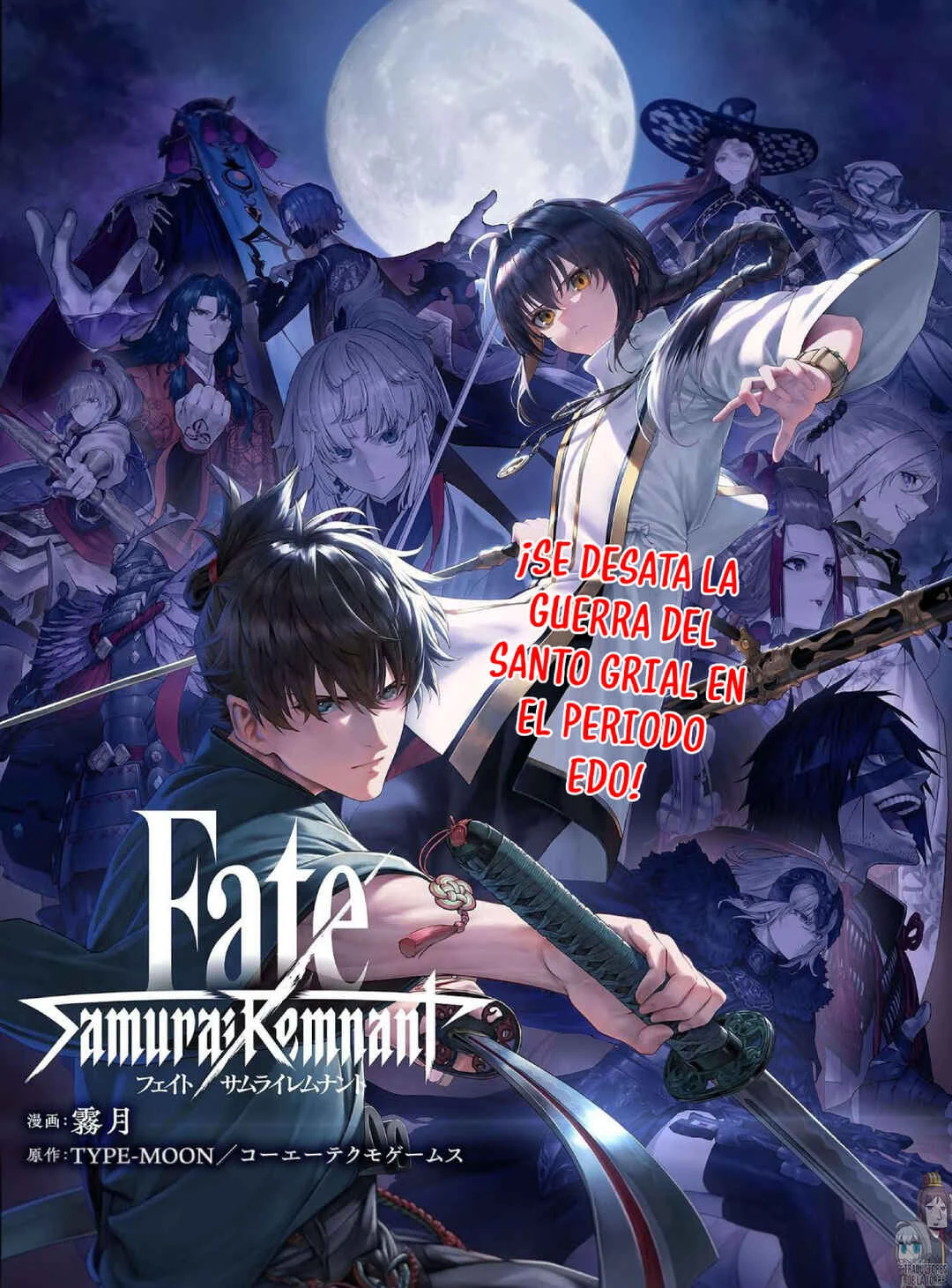 Fate/Samurai Remnant Capítulo 1.1 - Page 5