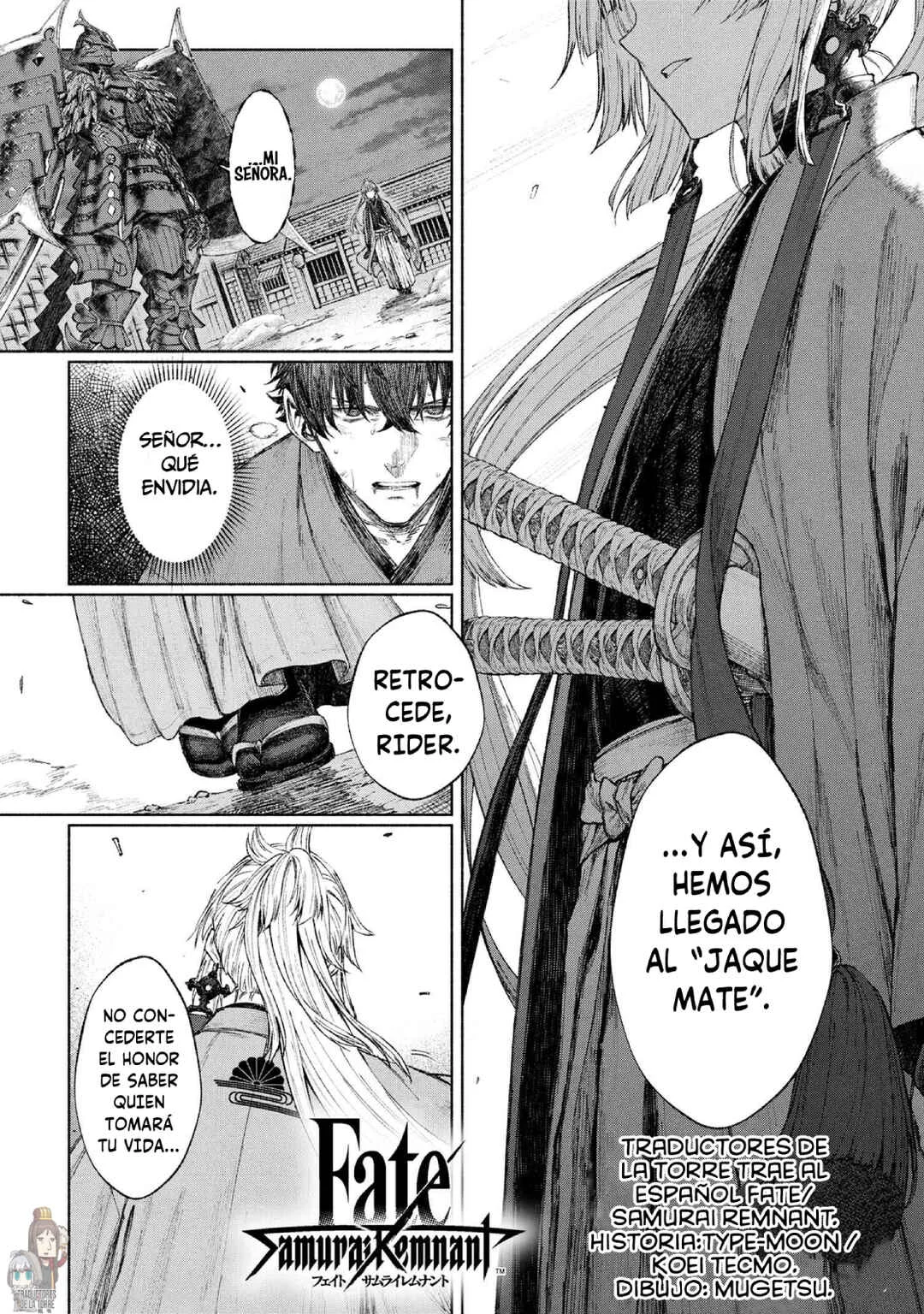 Fate/Samurai Remnant Capítulo 1.2 - Page 3