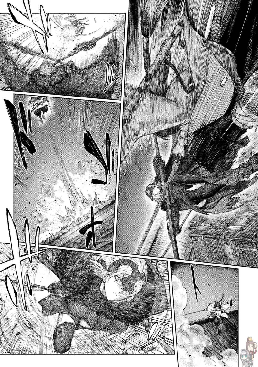 Fate/Samurai Remnant Capítulo 1.3 - Page 11