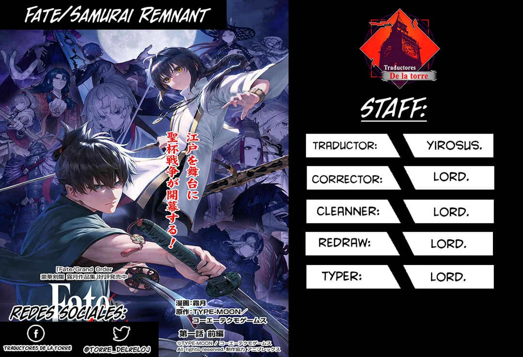 Fate/Samurai Remnant Capítulo 2.1 - Page 1