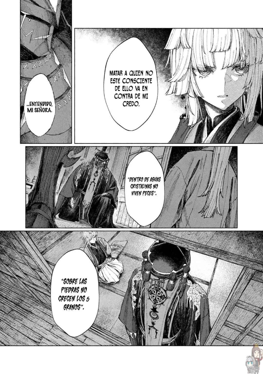 Fate/Samurai Remnant Capítulo 2.1 - Page 14