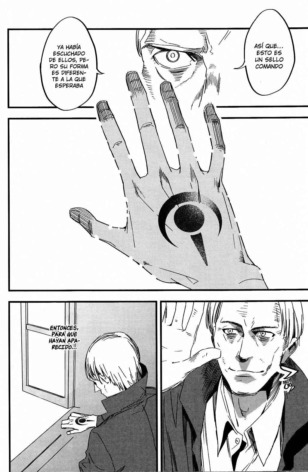 Fate/strange Fake Capítulo 1: Archer - Page 6
