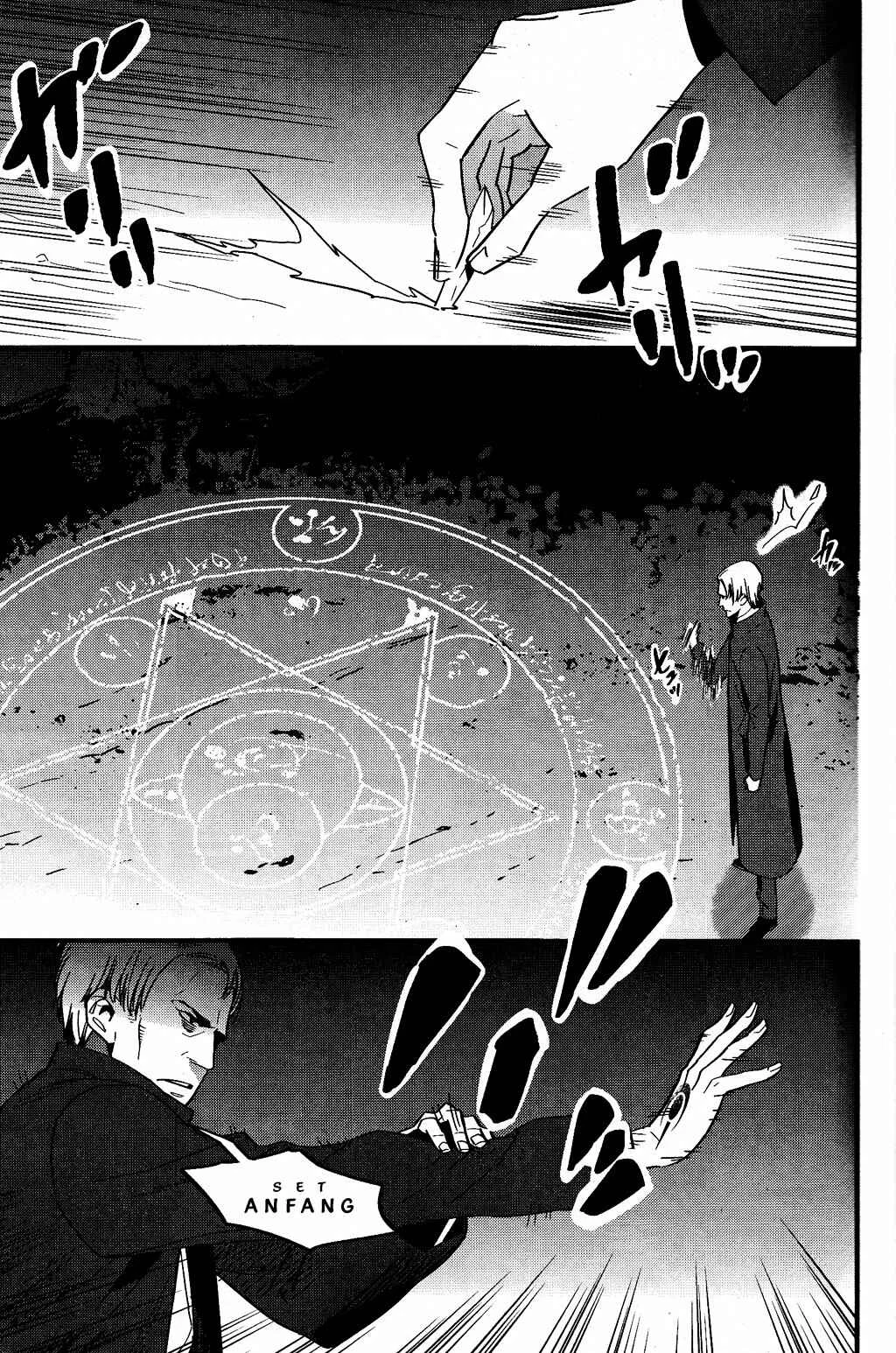 Fate/strange Fake Capítulo 1: Archer - Page 9