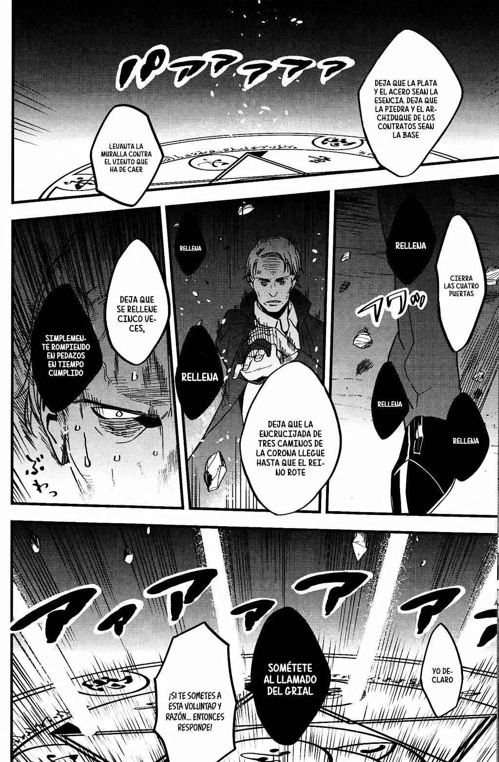 Fate/strange Fake Capítulo 1: Archer - Page 10