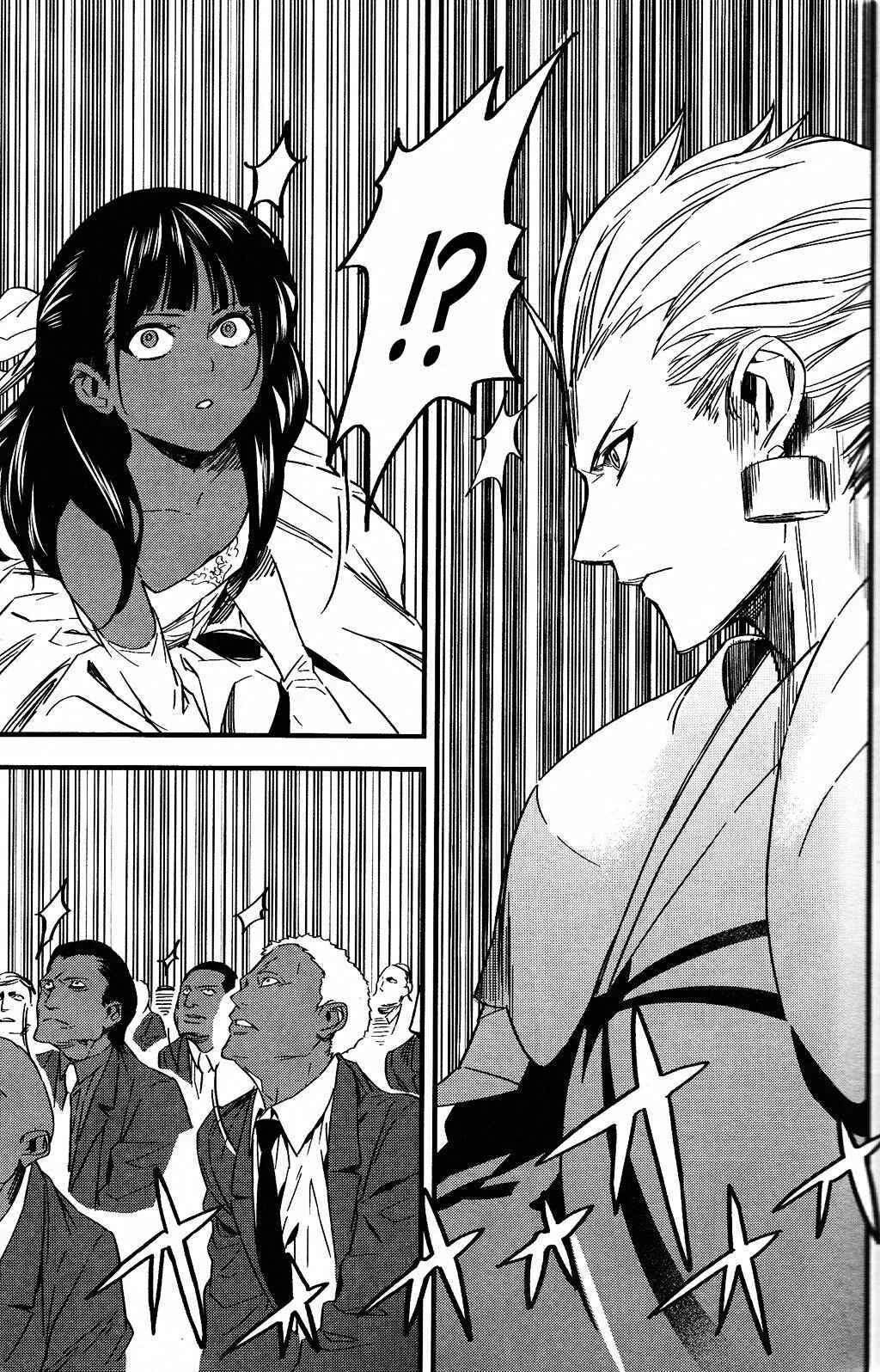 Fate/strange Fake Capítulo 1: Archer - Page 33