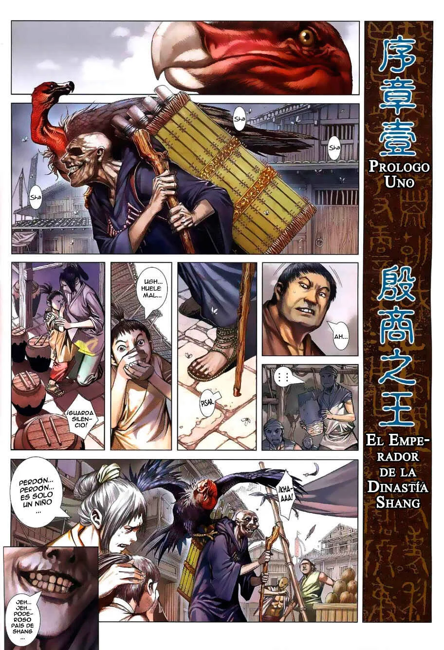 Feng Shen Ji Capítulo 1 - Page 4