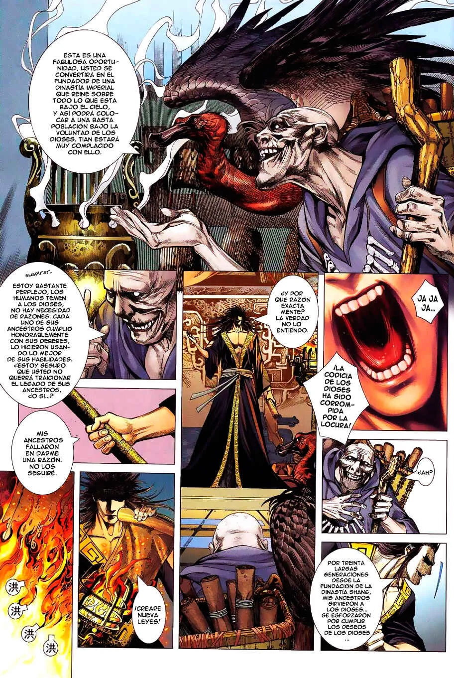 Feng Shen Ji Capítulo 1 - Page 9