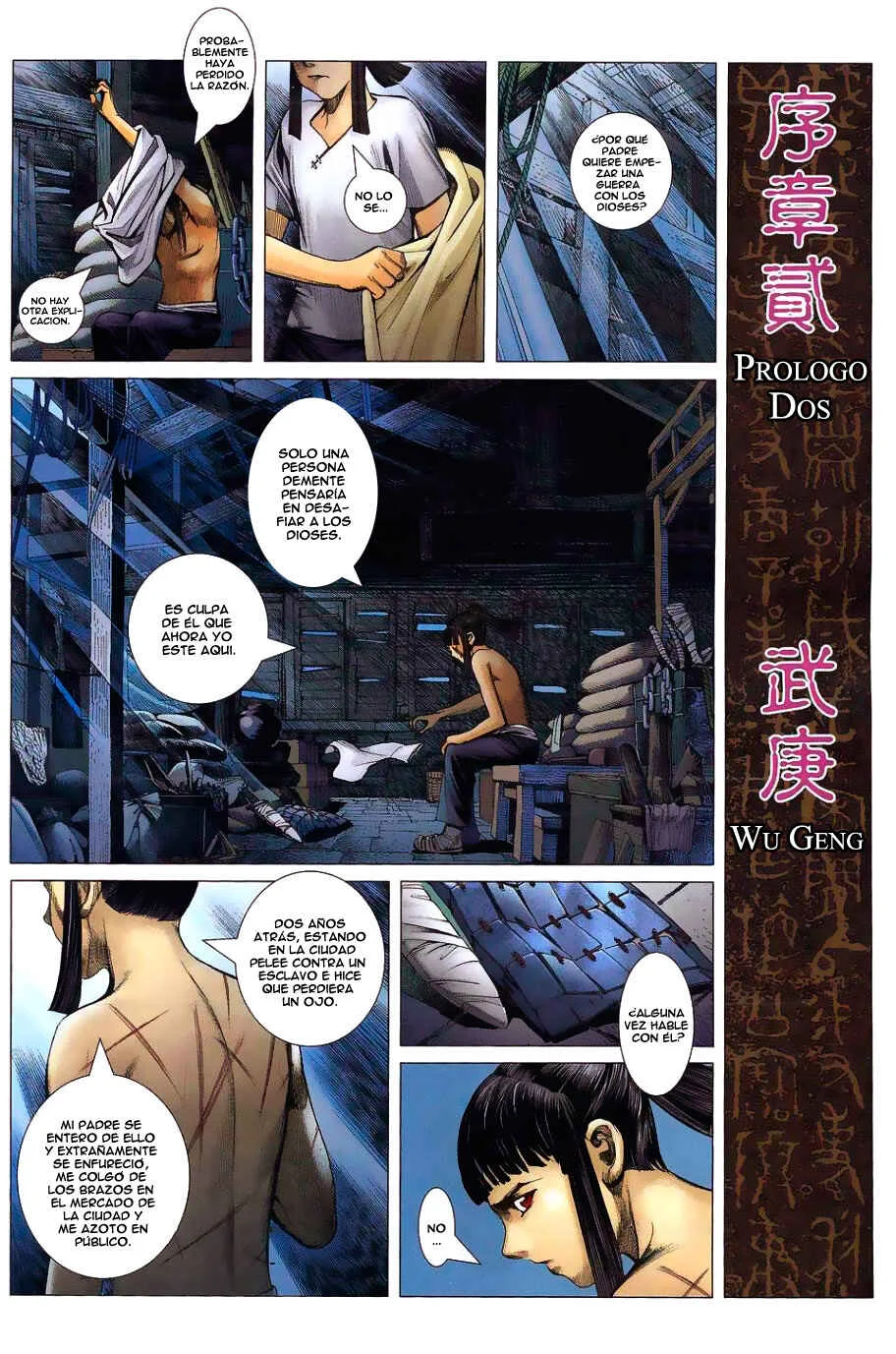 Feng Shen Ji Capítulo 1 - Page 12