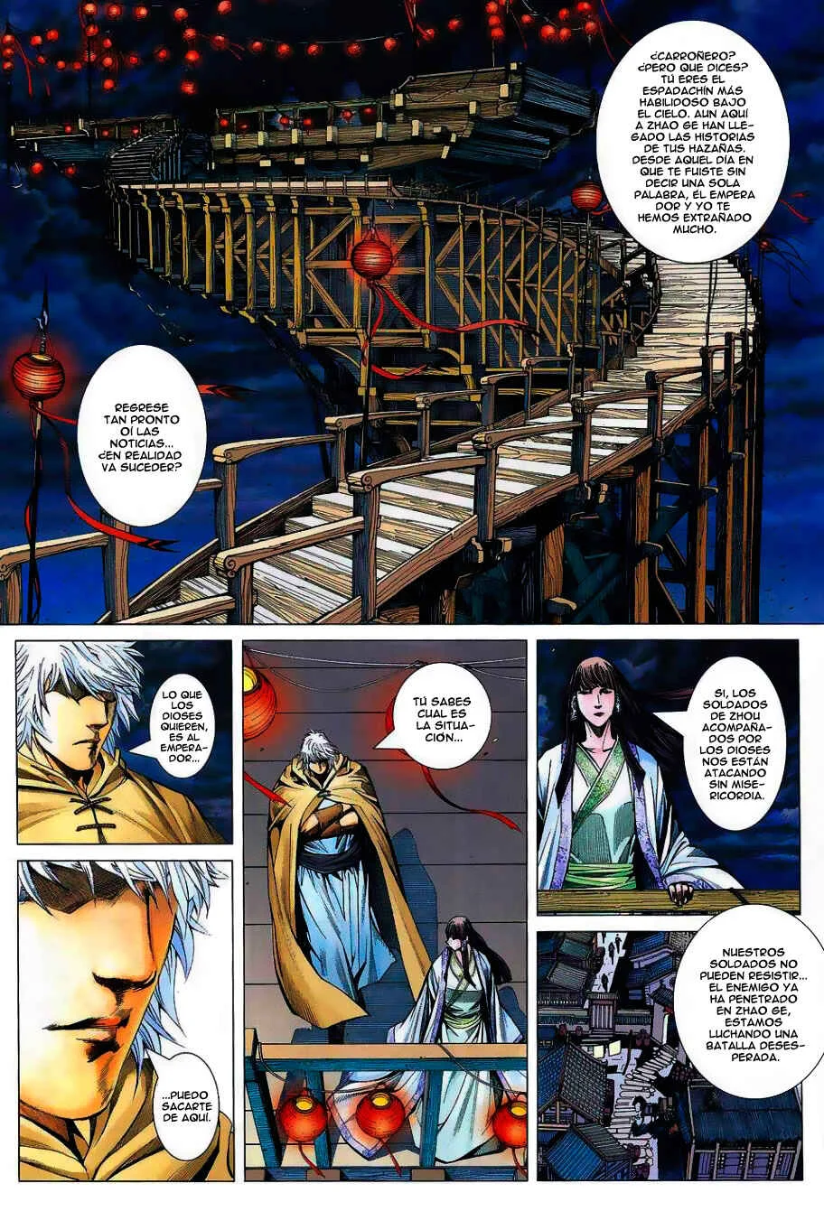 Feng Shen Ji Capítulo 1 - Page 16