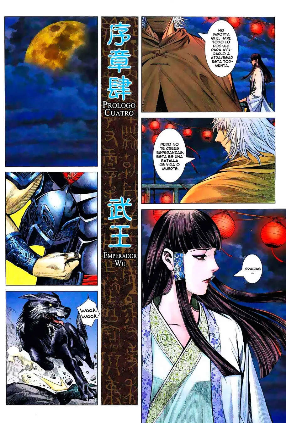 Feng Shen Ji Capítulo 1 - Page 18