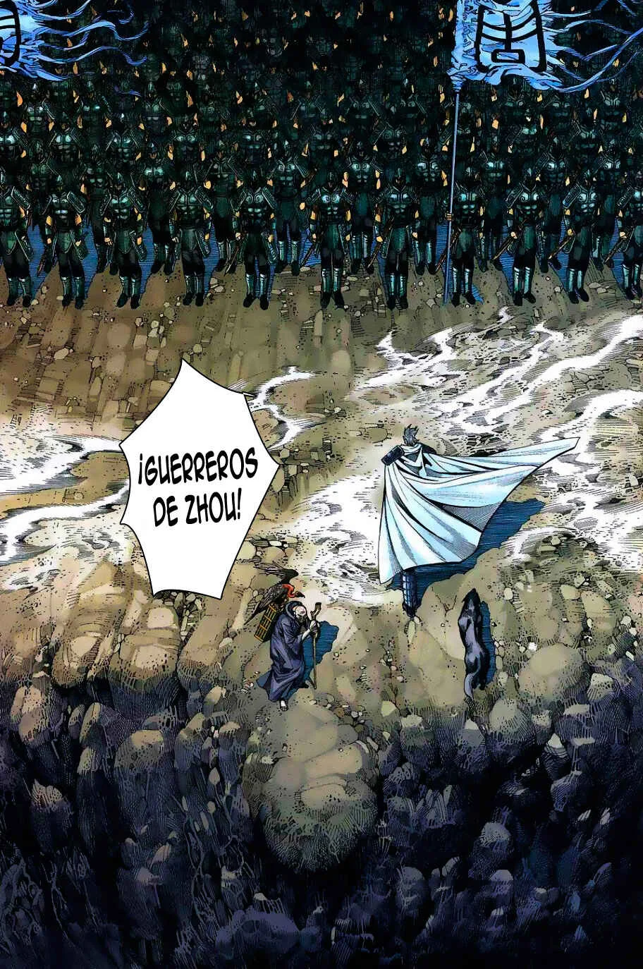 Feng Shen Ji Capítulo 1 - Page 21