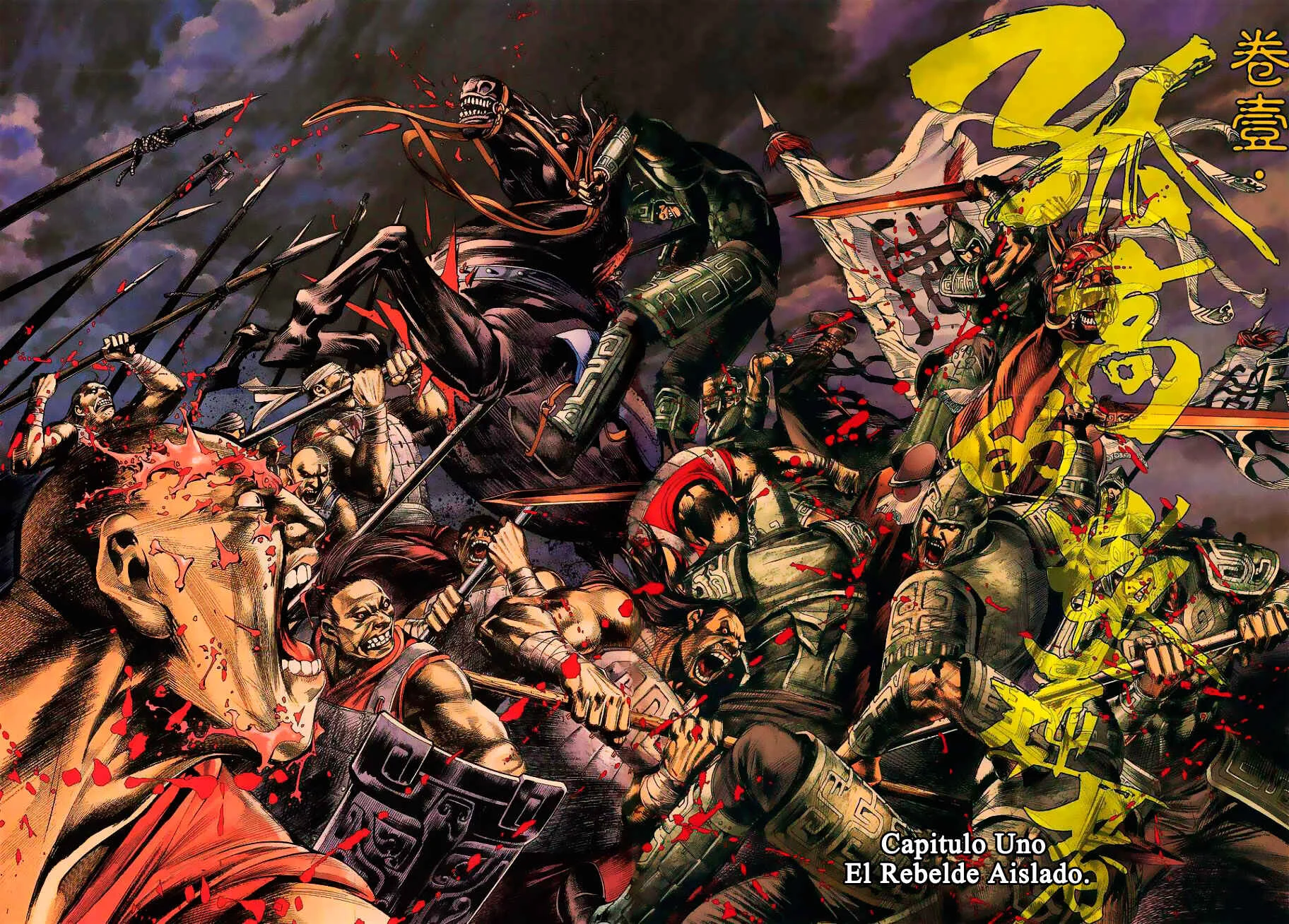 Feng Shen Ji Capítulo 1 - Page 24