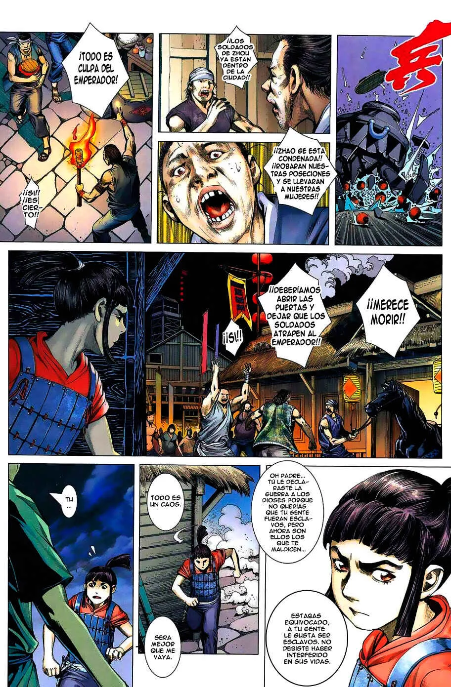 Feng Shen Ji Capítulo 1 - Page 27