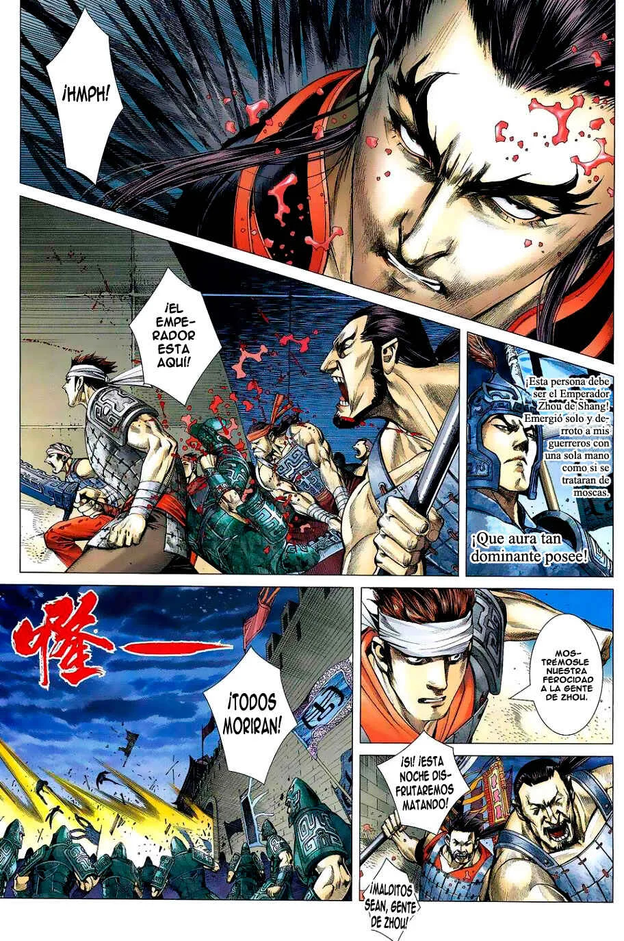 Feng Shen Ji Capítulo 1 - Page 44