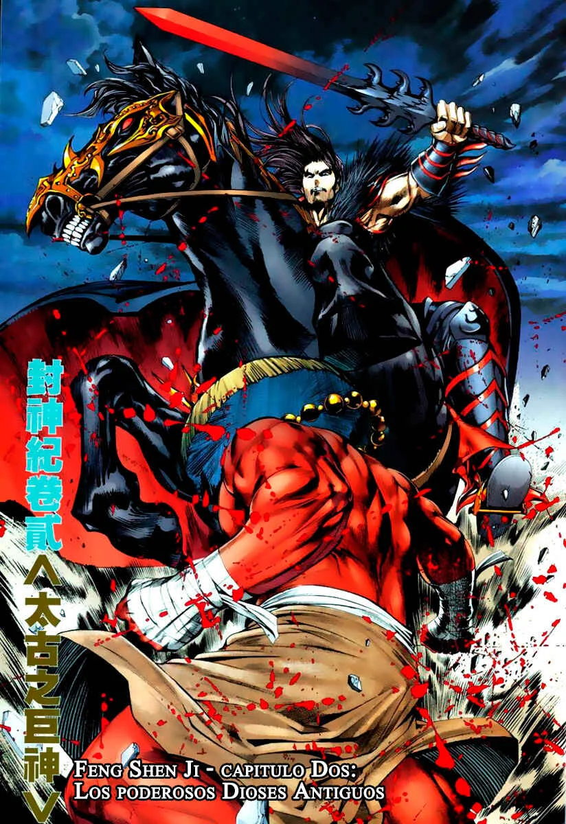 Feng Shen Ji Capítulo 2 - Page 7