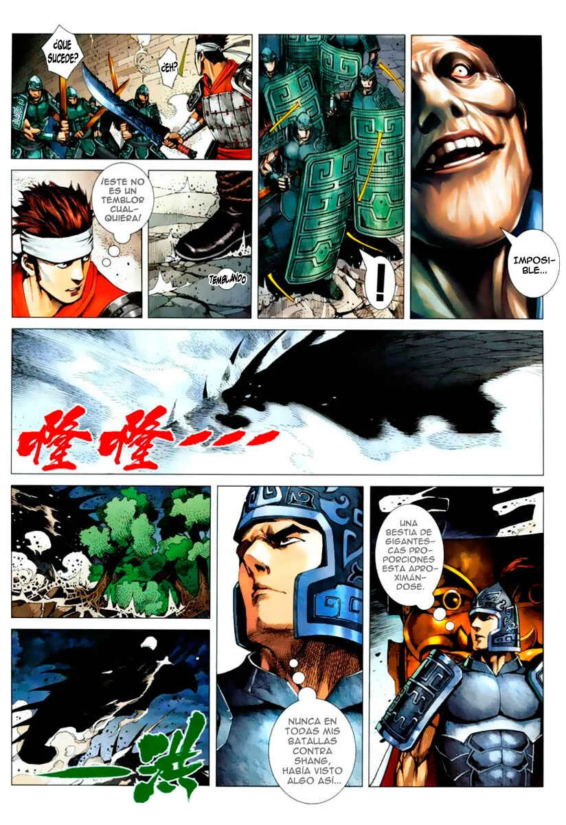 Feng Shen Ji Capítulo 2 - Page 14