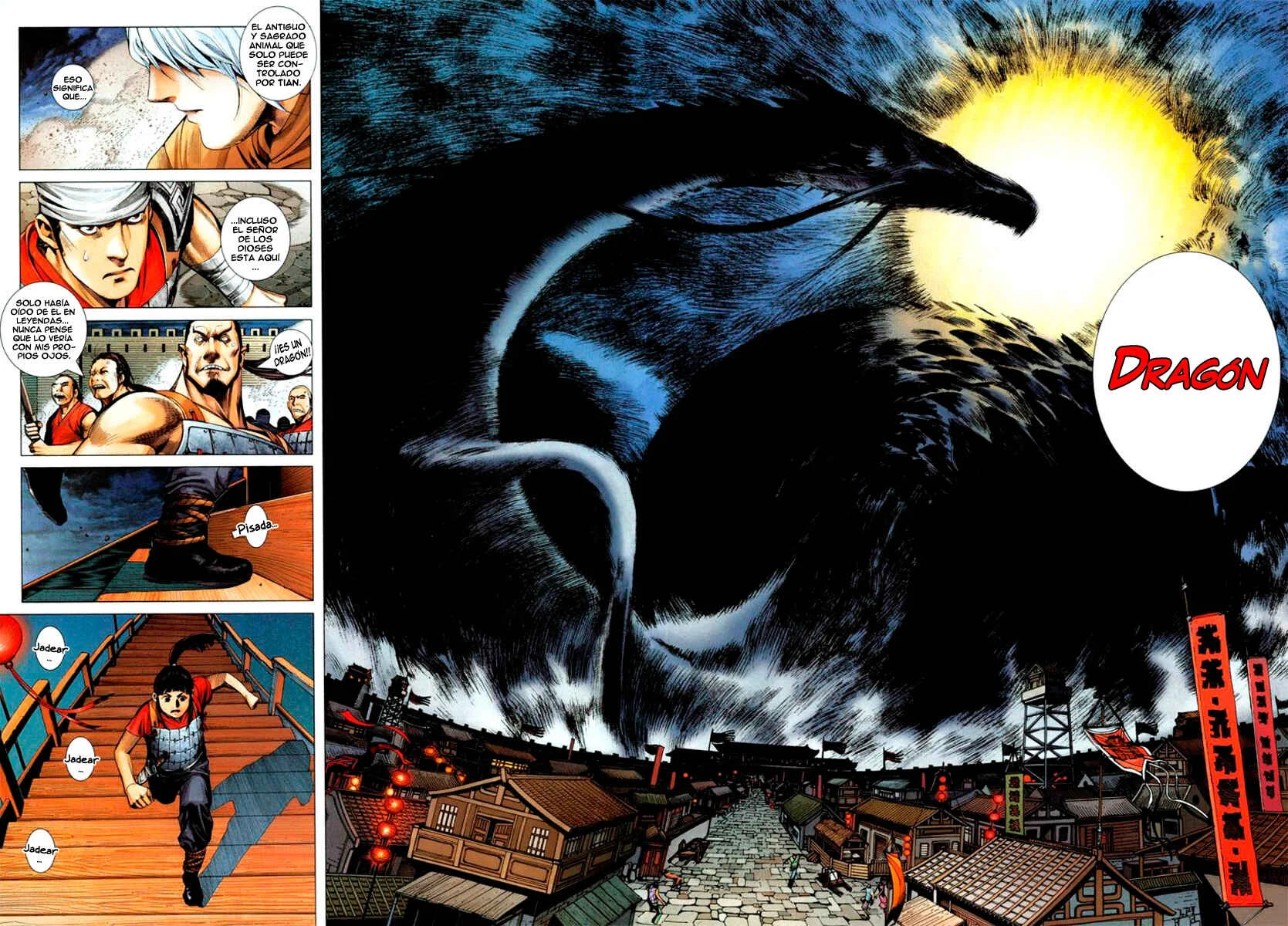 Feng Shen Ji Capítulo 2 - Page 16