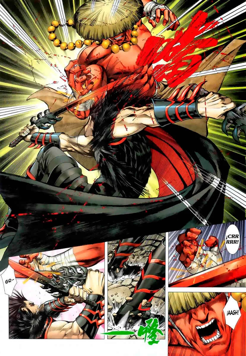Feng Shen Ji Capítulo 3 - Page 15