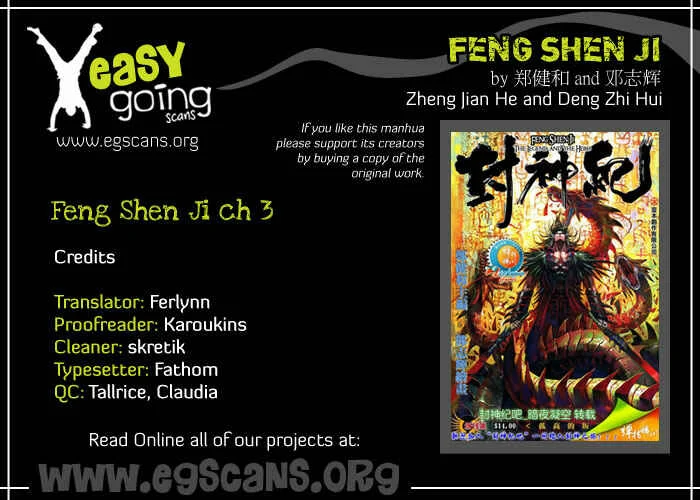 Feng Shen Ji Capítulo 3 - Page 32