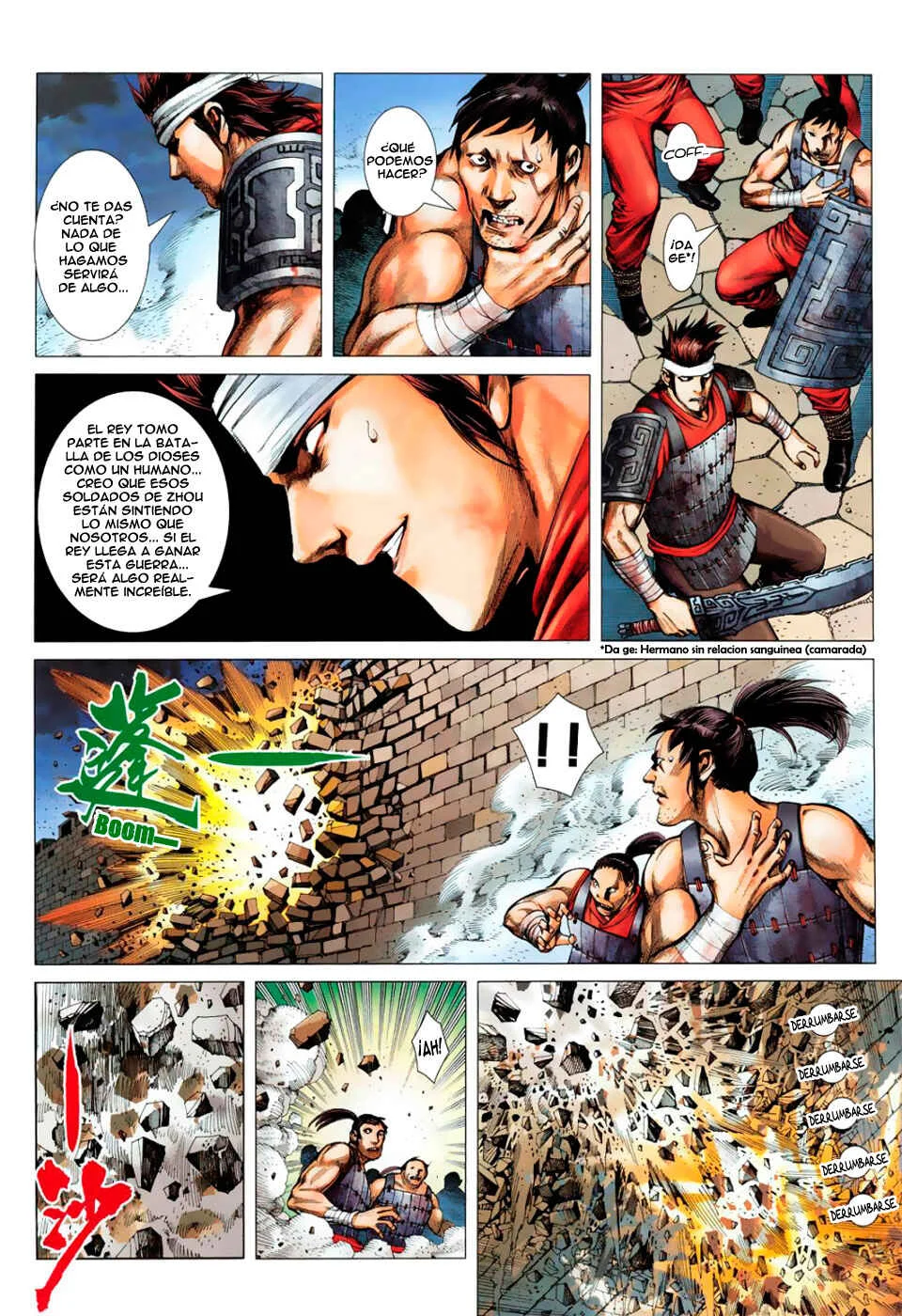 Feng Shen Ji Capítulo 4 - Page 8