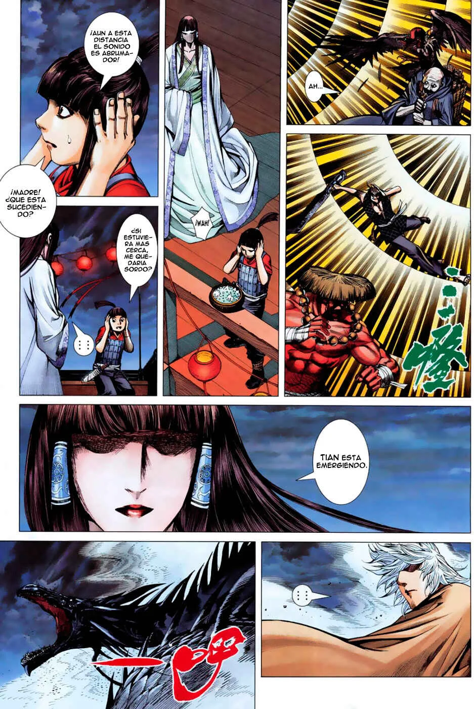 Feng Shen Ji Capítulo 4 - Page 18