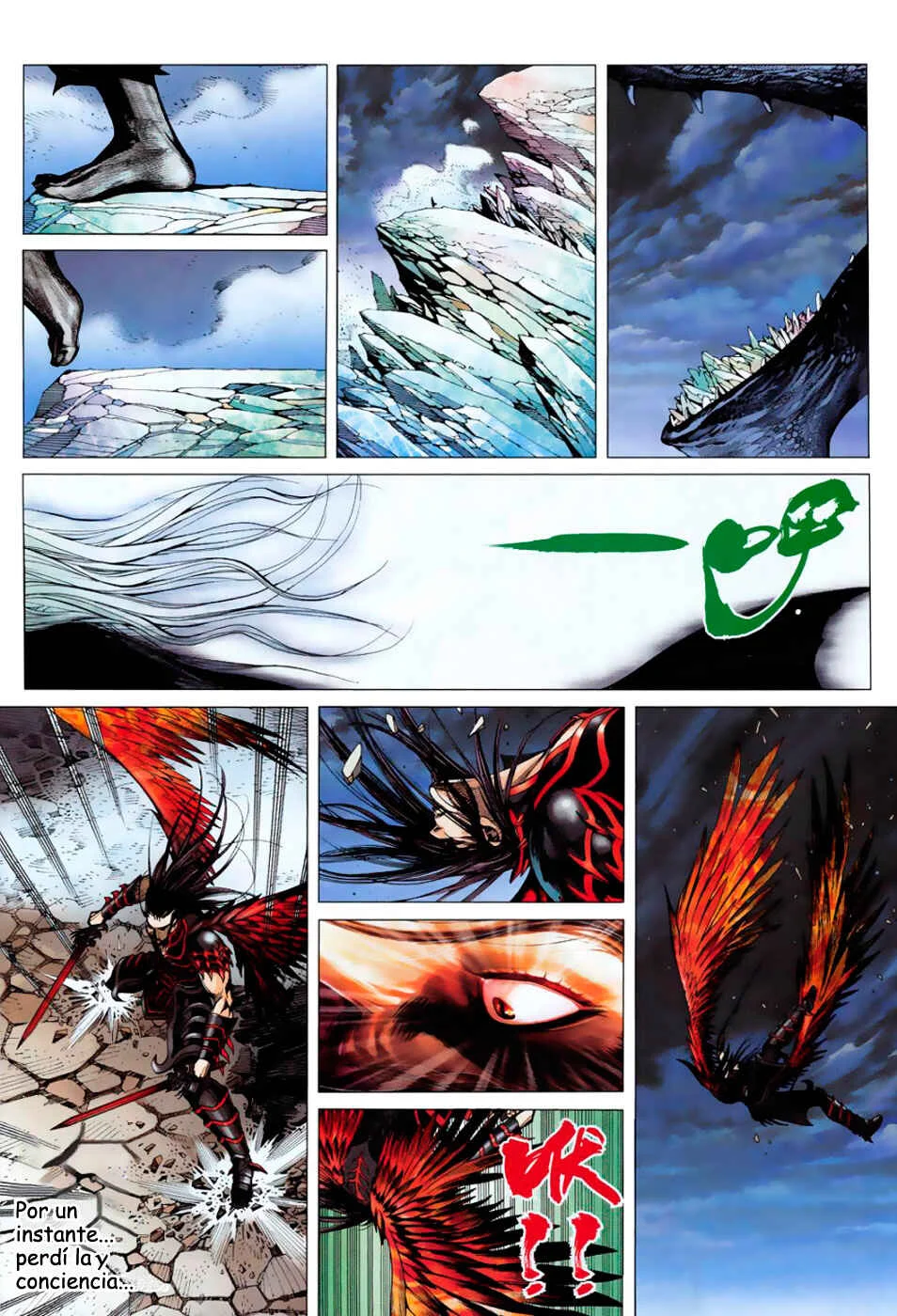 Feng Shen Ji Capítulo 4 - Page 19