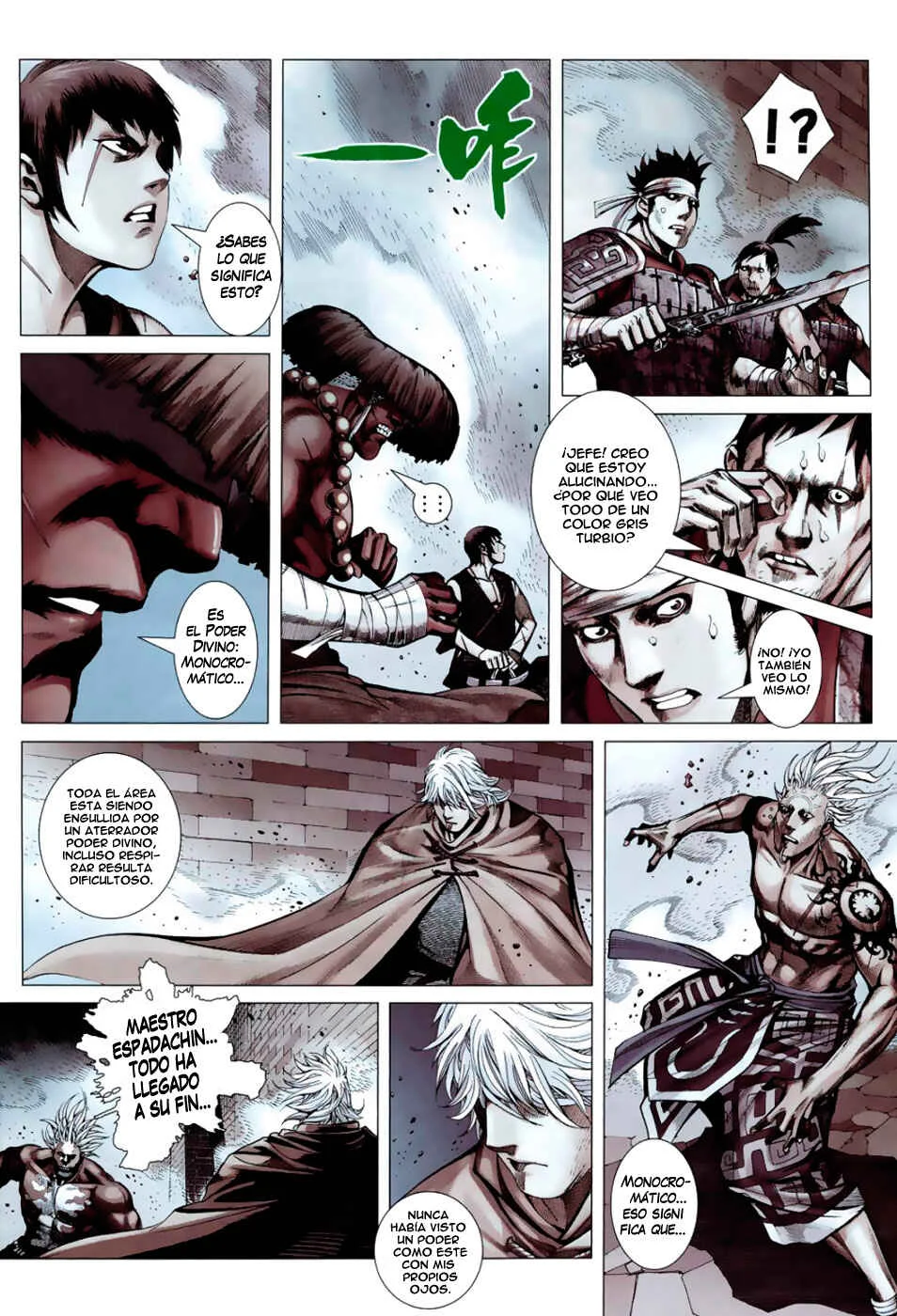 Feng Shen Ji Capítulo 4 - Page 21