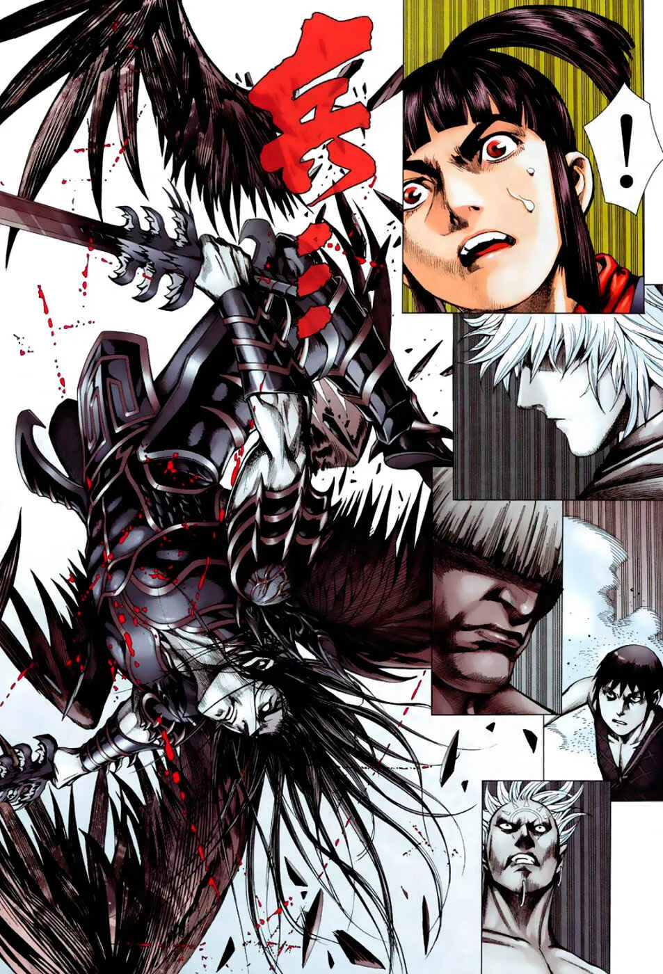 Feng Shen Ji Capítulo 4 - Page 25