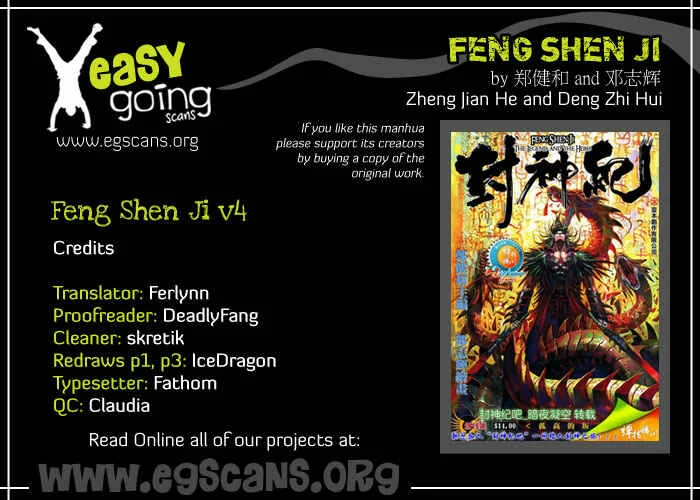 Feng Shen Ji Capítulo 4 - Page 31