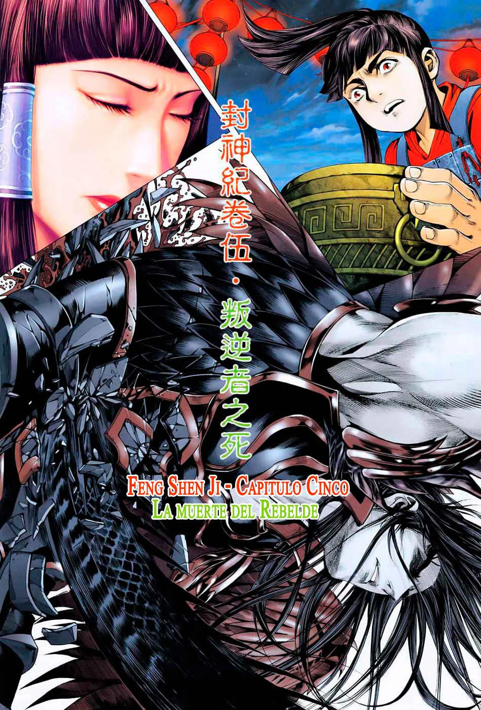 Feng Shen Ji Capítulo 5 - Page 4