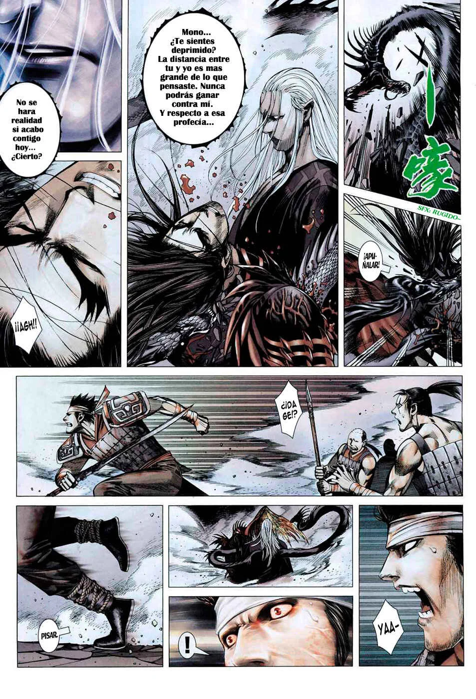 Feng Shen Ji Capítulo 5 - Page 5