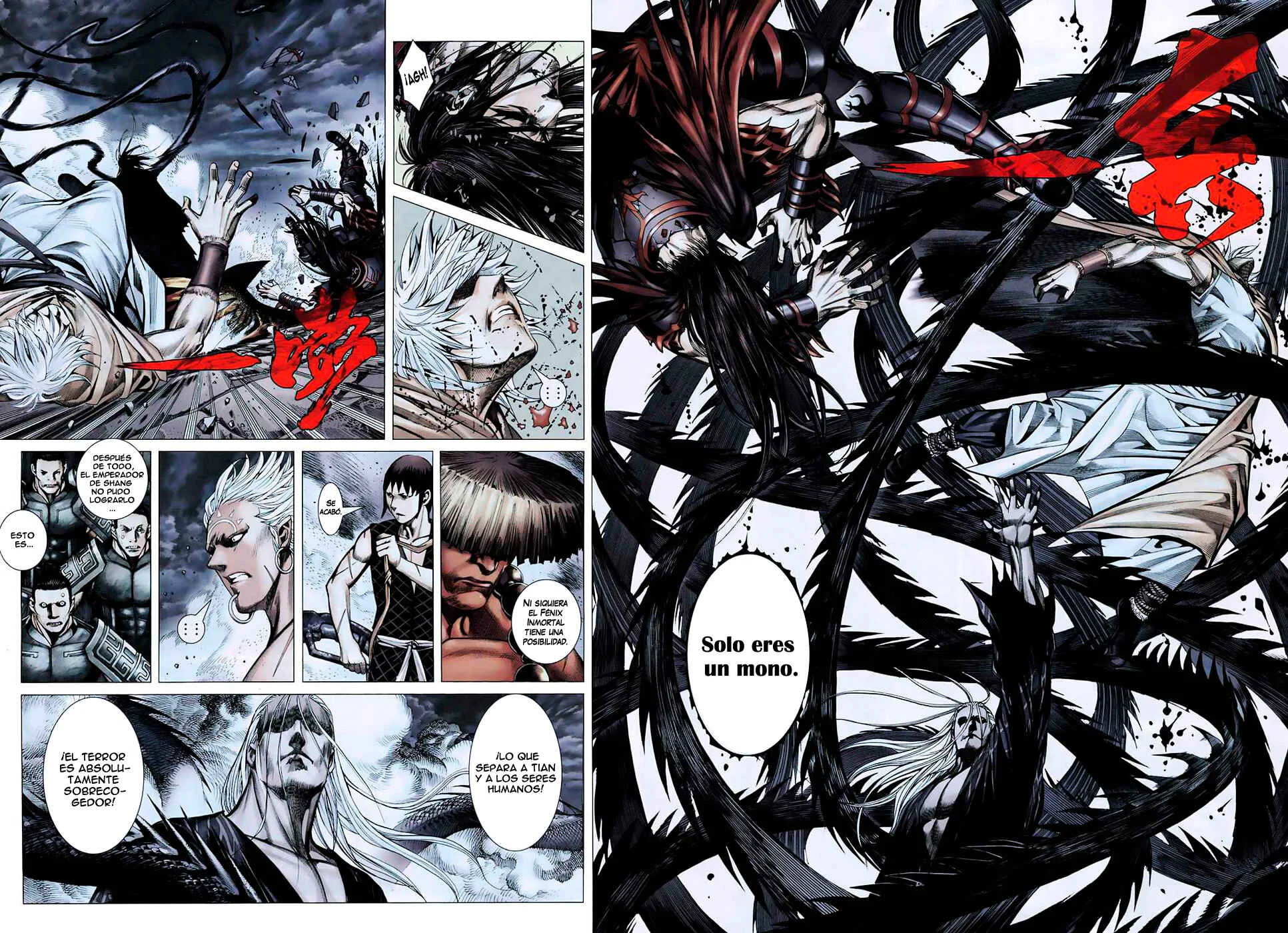 Feng Shen Ji Capítulo 5 - Page 8