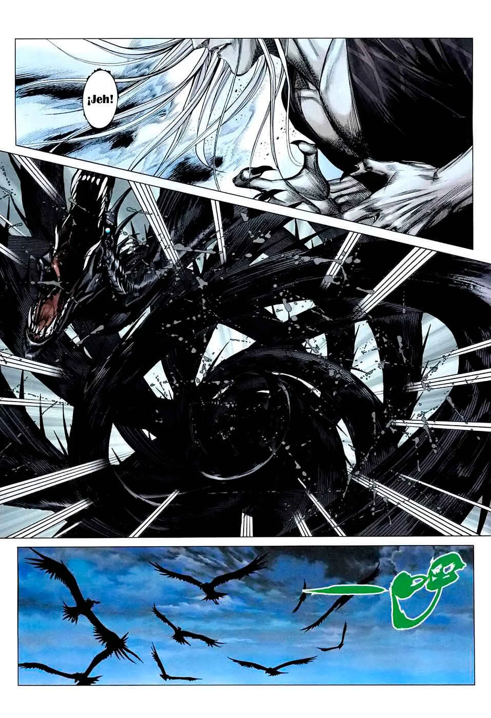 Feng Shen Ji Capítulo 5 - Page 14