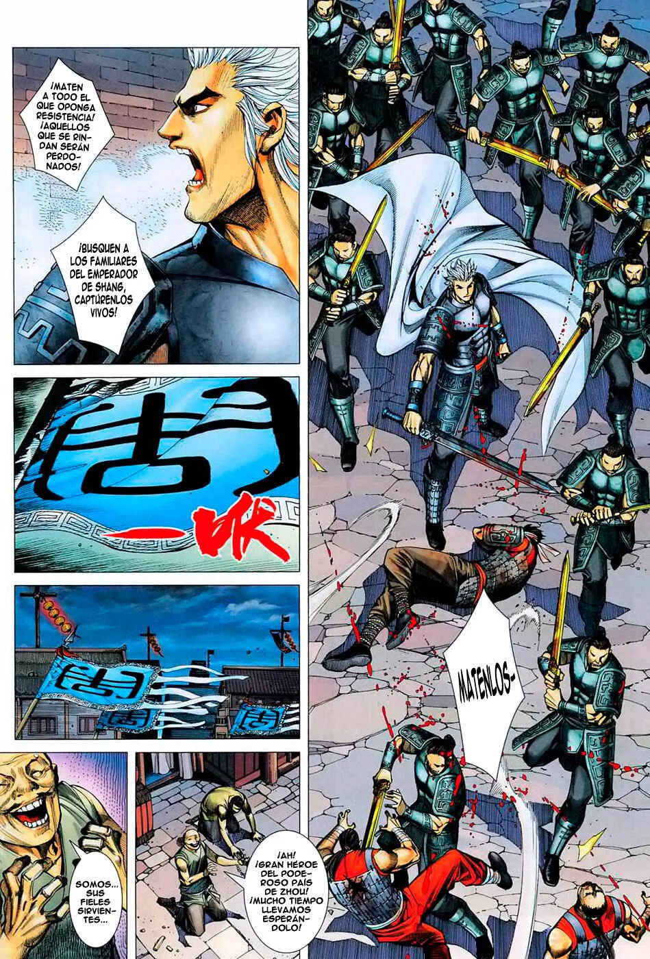 Feng Shen Ji Capítulo 5 - Page 31