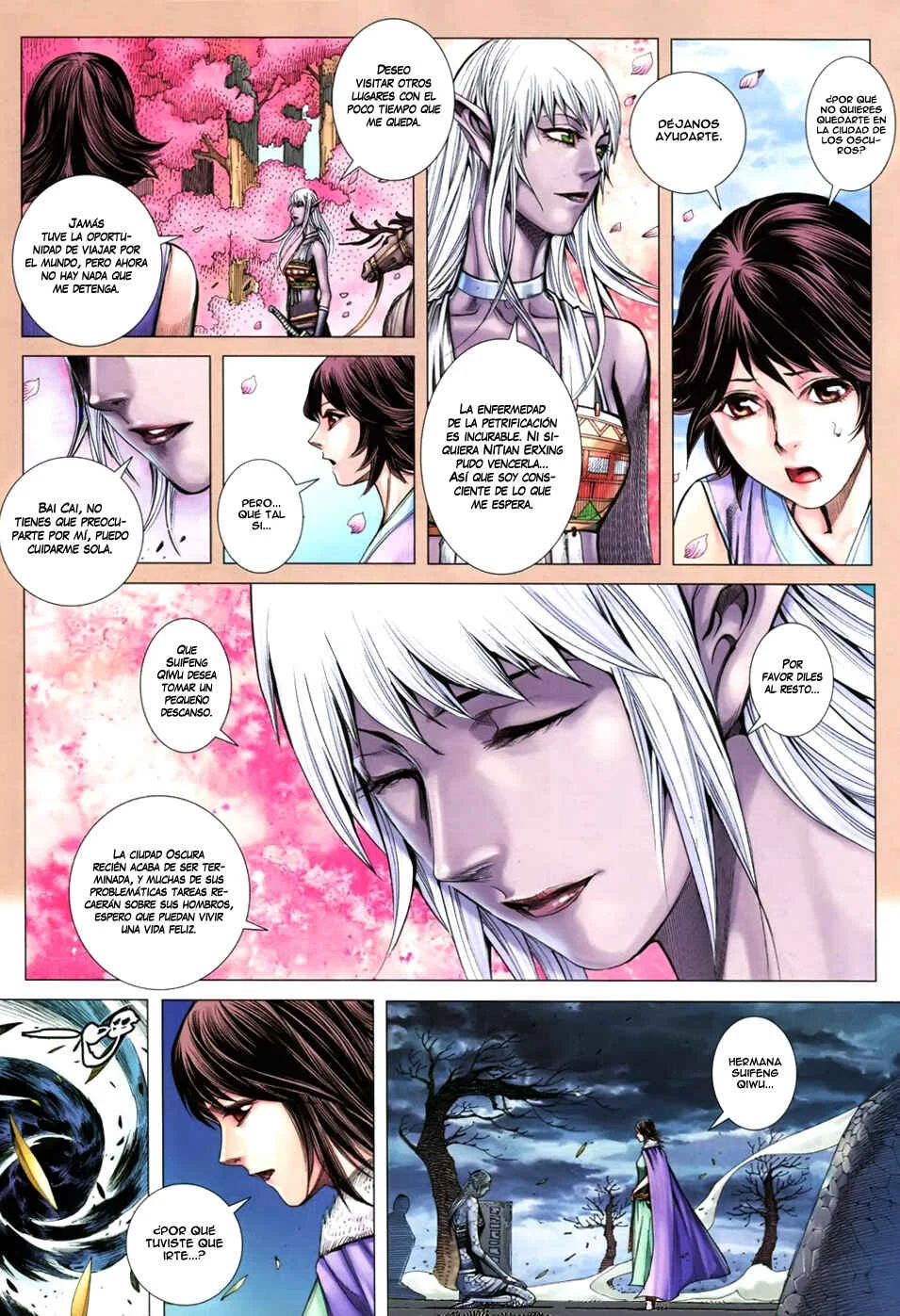 Feng Shen Ji III Capítulo 1 - Page 17