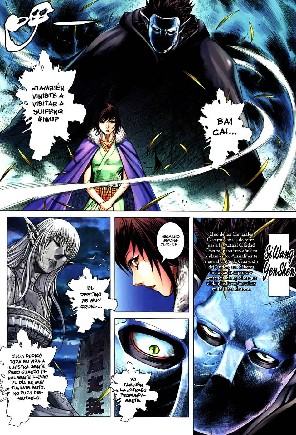 Feng Shen Ji III Capítulo 1 - Page 18