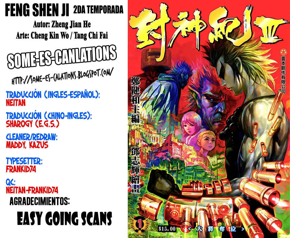Feng Shen Ji III Capítulo 1 - Page 39