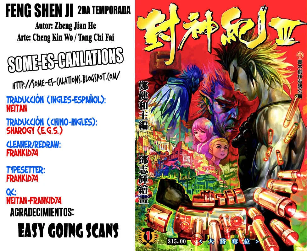 Feng Shen Ji III Capítulo 2 - Page 34