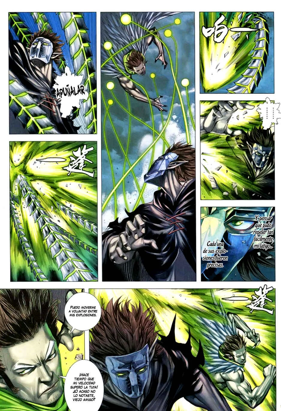 Feng Shen Ji III Capítulo 3 - Page 5